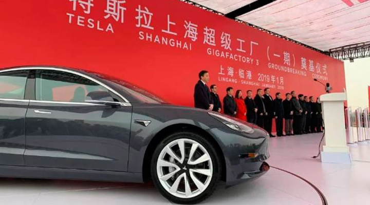 Tesla: Europa recebe 7000 veículos made in China! Portugal recebe alguns...