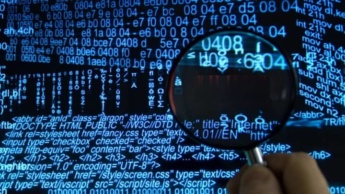 Novas regras para vigilância cibernética