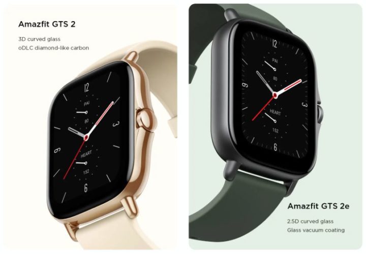 Amazfit alarga a sua família de smartwatches com 6 novos modelos GTS 2 e GTR 2