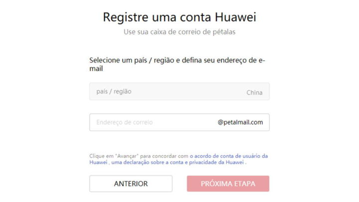 Petal Mail Huawei serviços novidades