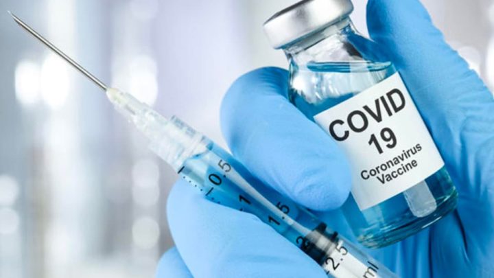 COVID-19: Portugueses são os europeus que mais defendem a vacinação