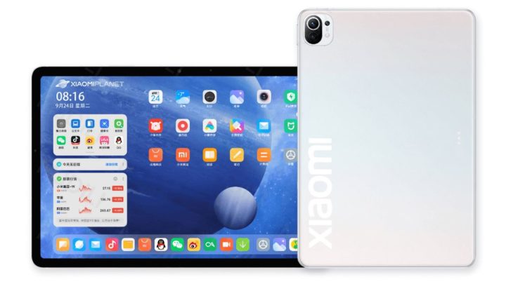 Novo tablet Xiaomi Mi Pad 5 será mesmo uma realidade e já há especificações confirmadas