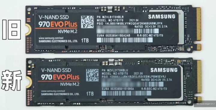 SSD chips Samsung WD Crucial