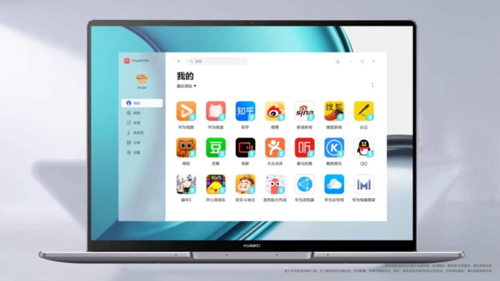 A Huawei cumpriu e já tem a sua solução própria para correr apps Android no Windows