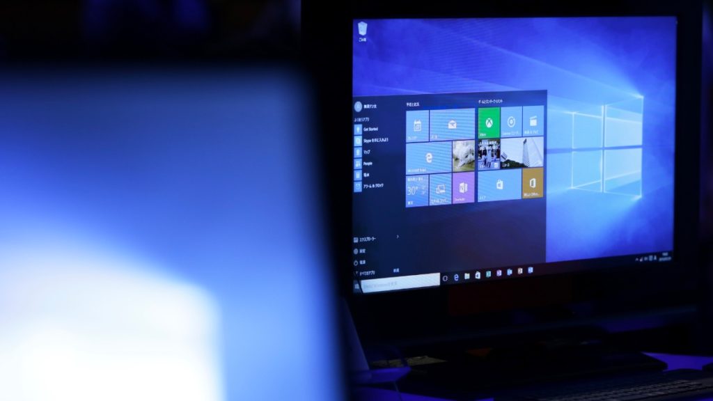 Atenção: o seu Windows poderá ser atacado com malware, alerta Microsoft