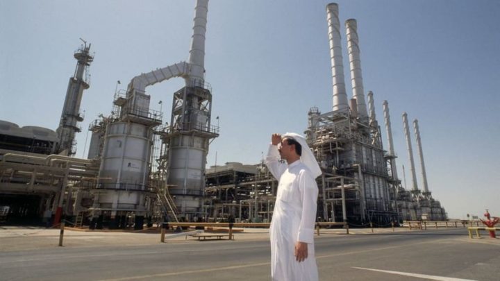 Petróleo na Arábia Saudita
