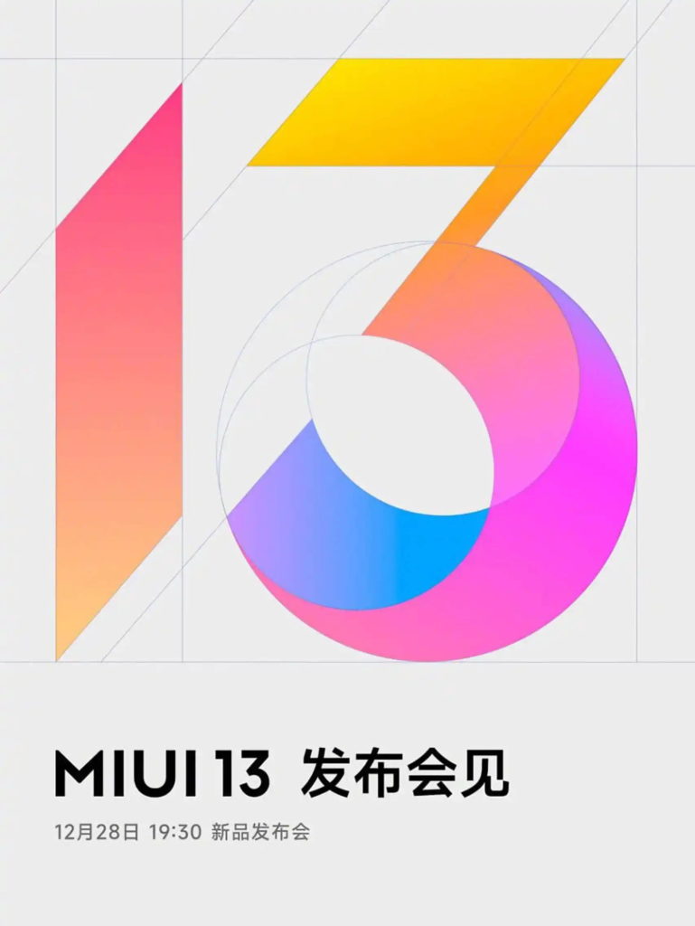 Xiaomi Watch S1 MIUI 13 novidades evento