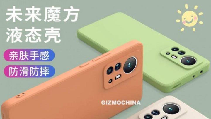 Capas mostram como será o novo smartphone topo de gama Xiaomi 12 Pro