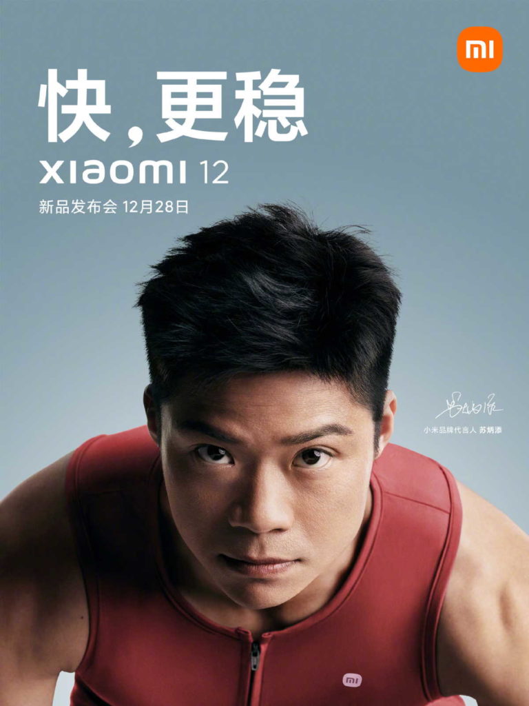Xiaomi 12 MIUI 13 novidades China