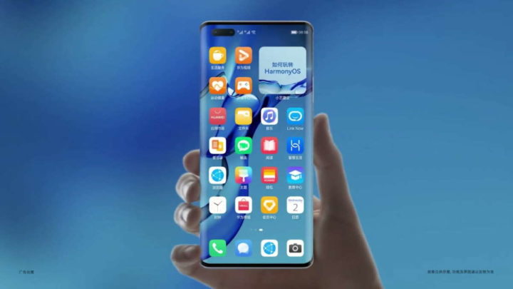 Huawei HarmonyOS plataforma dispositivos sistema