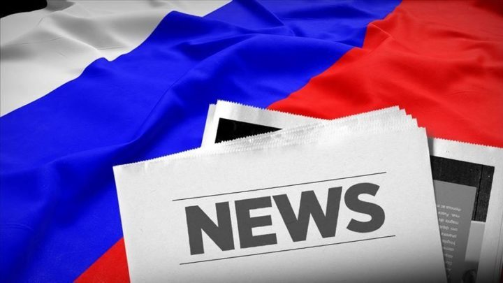 Rússia aprova lei para condenar quem divulga fake news do Exército