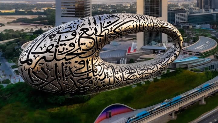 Museu do Futuro no Dubai