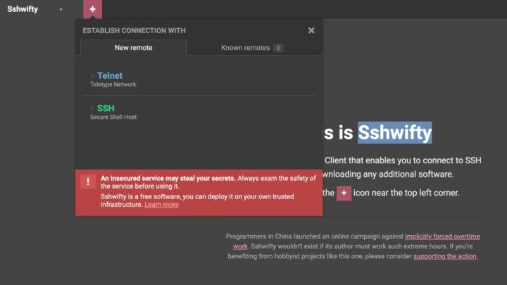 Sshwifty: Um cliente SSH baseado na Web para quando precisar