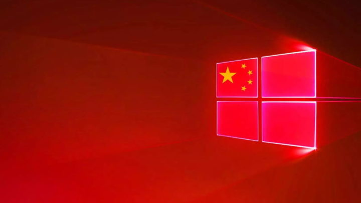 China Windows Linux PCs hardware