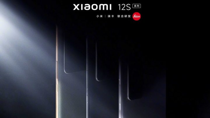 Xiaomi 12S Ultra terá um enorme sensor fotográfico da Sony de 1 polegada