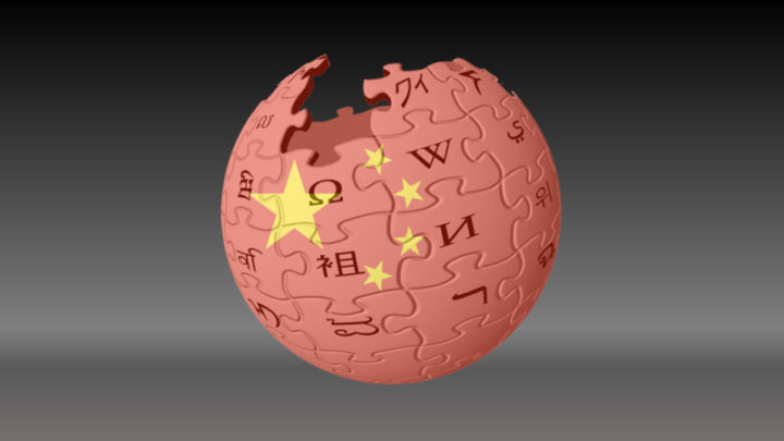 Wikipedia China