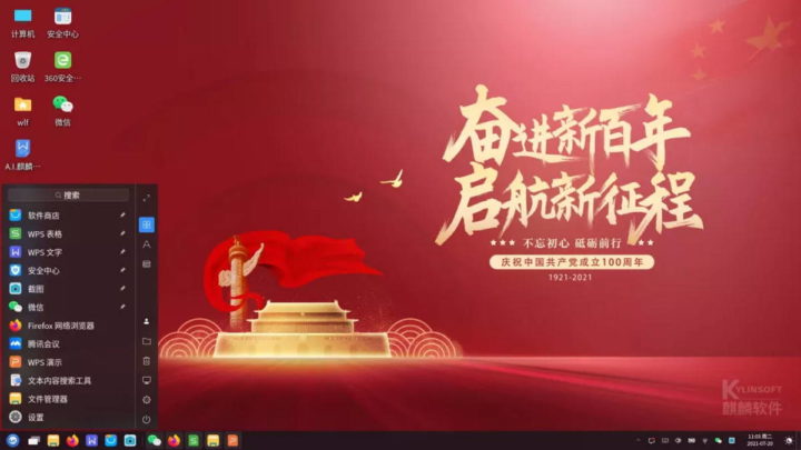 China EUA Windows macOS sistemas