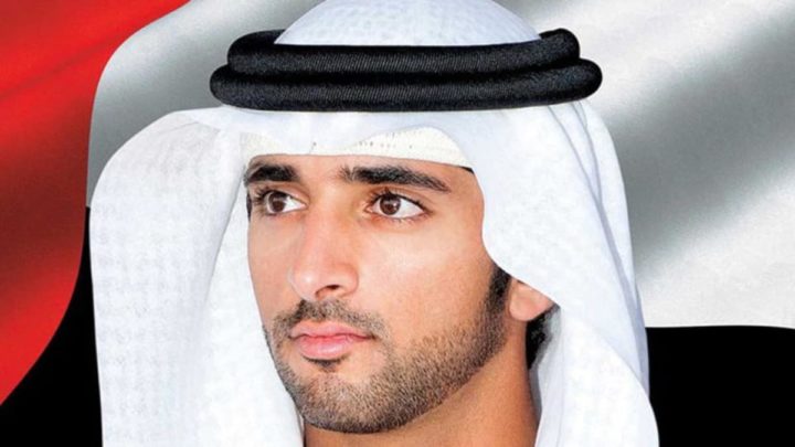 Príncipe Herdeiro do Dubai Sheikh Hamdan bin Mohammed