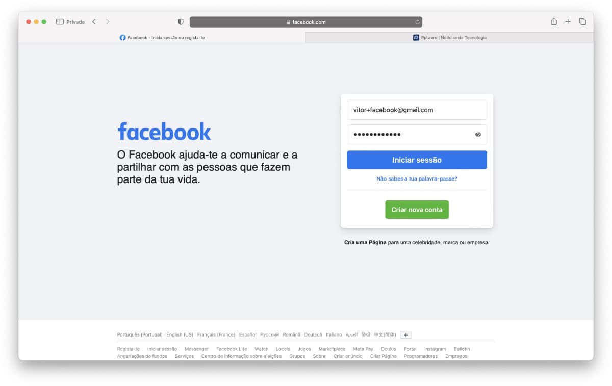 Como utilizar o Email Temporário para se registar no Facebook e na