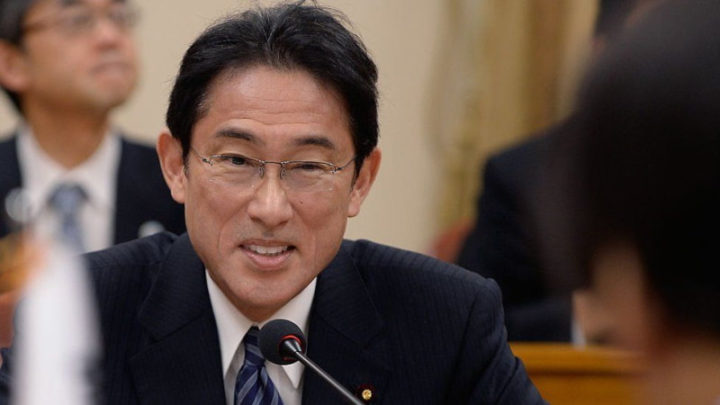 Fumio Kishida, primeiro-ministro do Japão
