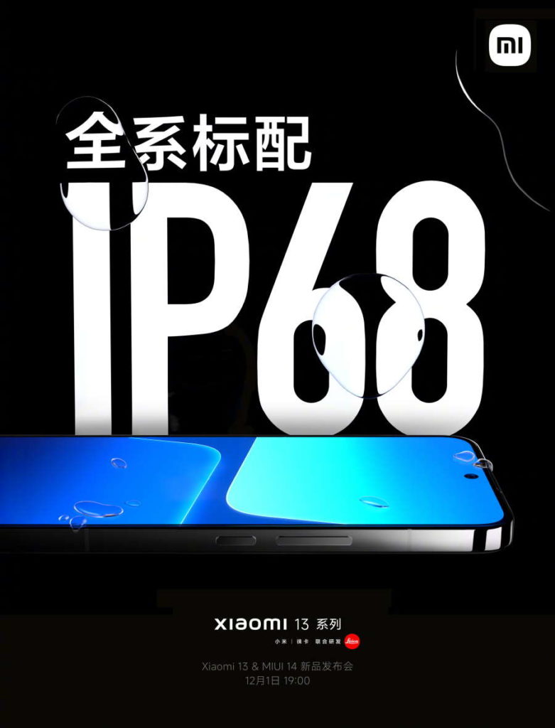 Xiaomi 13 smartphone iPhone 14 modelo