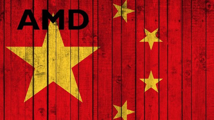 Ilustração AMD vai mudar o centro de logística de Hong Kong para Taiwan