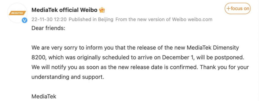 Xiaomi 13 cancelada marcas chinesas