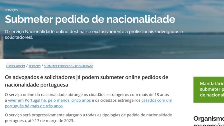 Nacionalidade portuguesa já pode ser pedida online, mas...