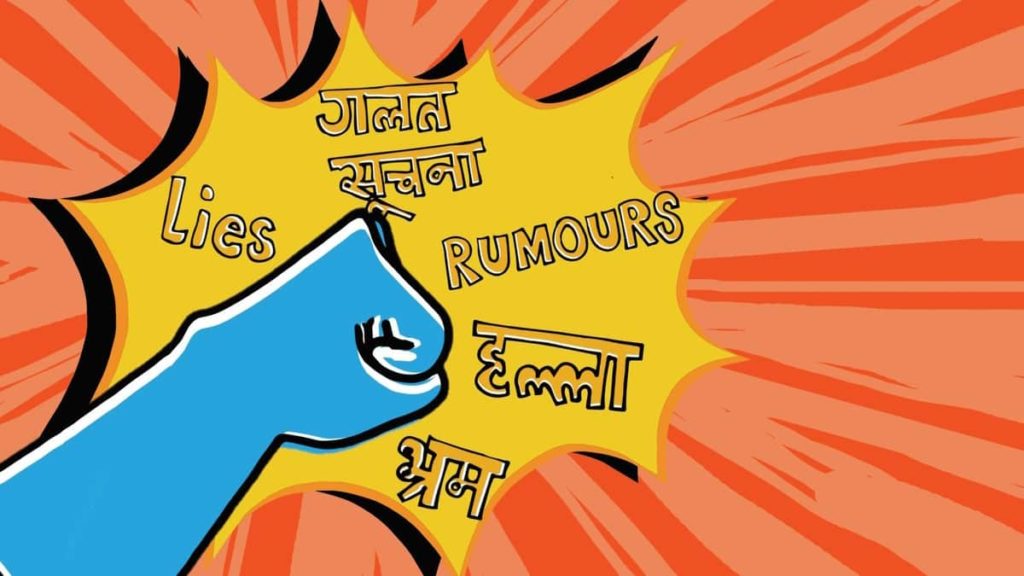 Google quer combater desinformação e vai fazê-lo através de anúncios