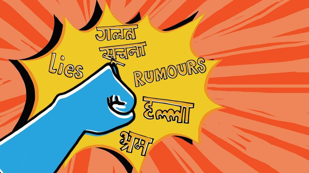 Google quer combater desinformação e vai fazê-lo através de anúncios