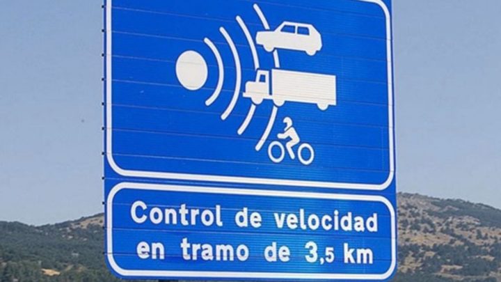Radares de velocidade: Em Espanha mesmo travando pode ser "apanhado"