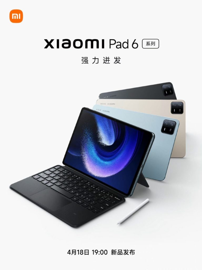 Xiaomi Mi Band 8 Pad 6 evento ecrã
