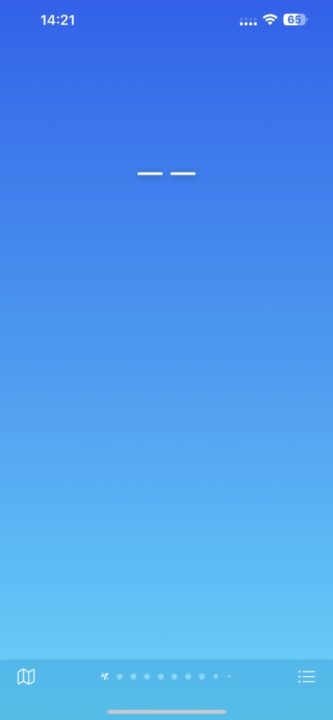 Imagem app Meteorologia com problemas no iOS e watchOS