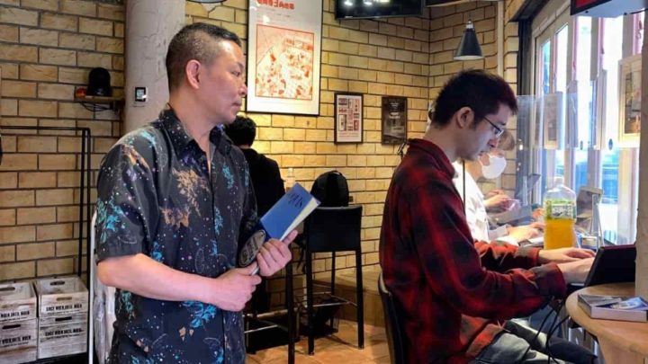 The Manuscript Writing Cafe, no Japão, que não deixa os funcionários saírem até que terminem a sua tarefa