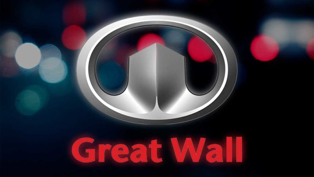 Great Wall Motor Portugal carros elétricos Europa