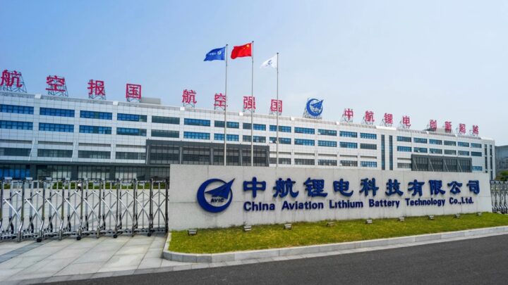 Chineses investem 2 mil milhões em fábrica de baterias de lítio em Sines
