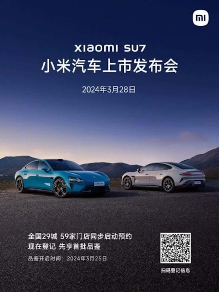 Xiaomi SU7 carro elétrico