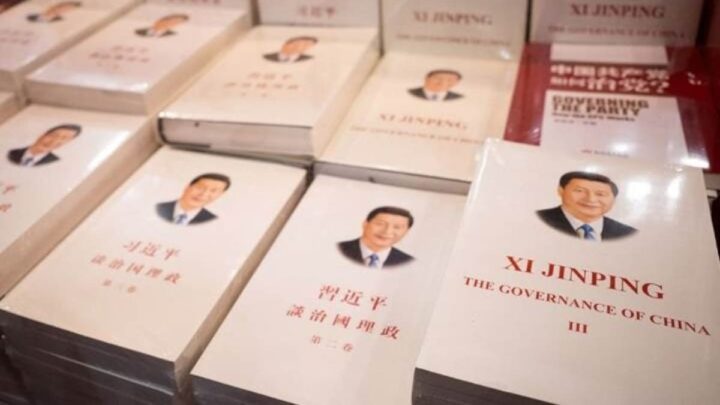 "Xi Jinping Thought on Socialism with Chinese Characteristics for a New Era", ideologia política do Presidente da China