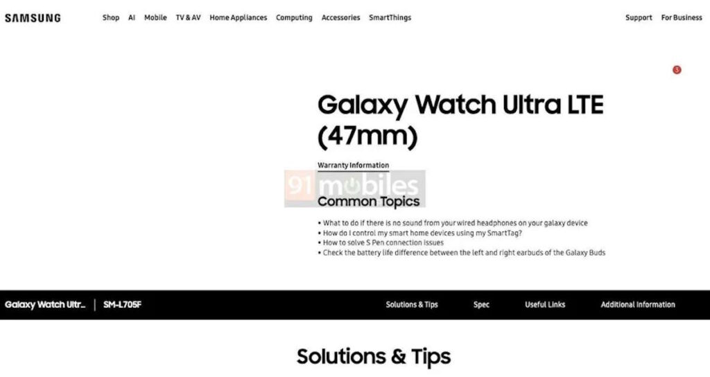 Samsung Galaxy Watch Ultra smartwach