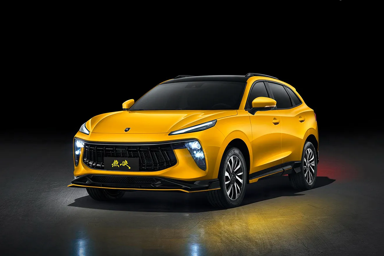 Está a chegar uma nova marca chinesa de carros a Portugal