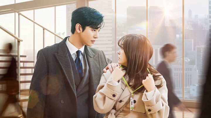 Business Proposal, série sul-coreana na Netflix