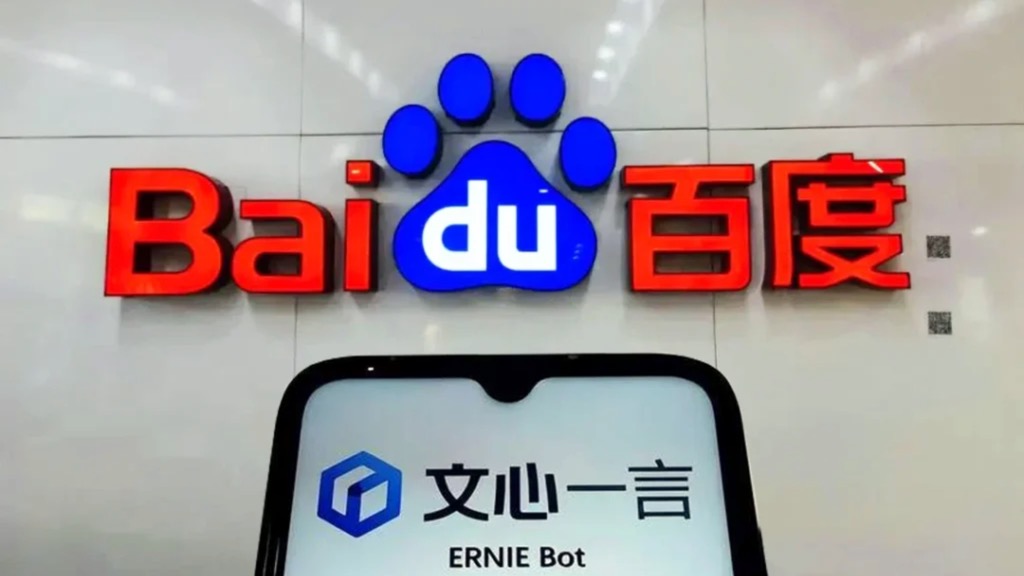 Baidu lança dois modelos gratuitos de IA: Ernie 4.5 e Ernie X1