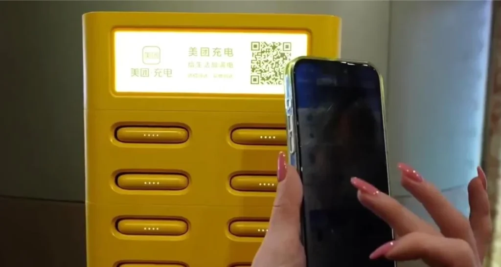 Negócios da China: alugar powerbanks