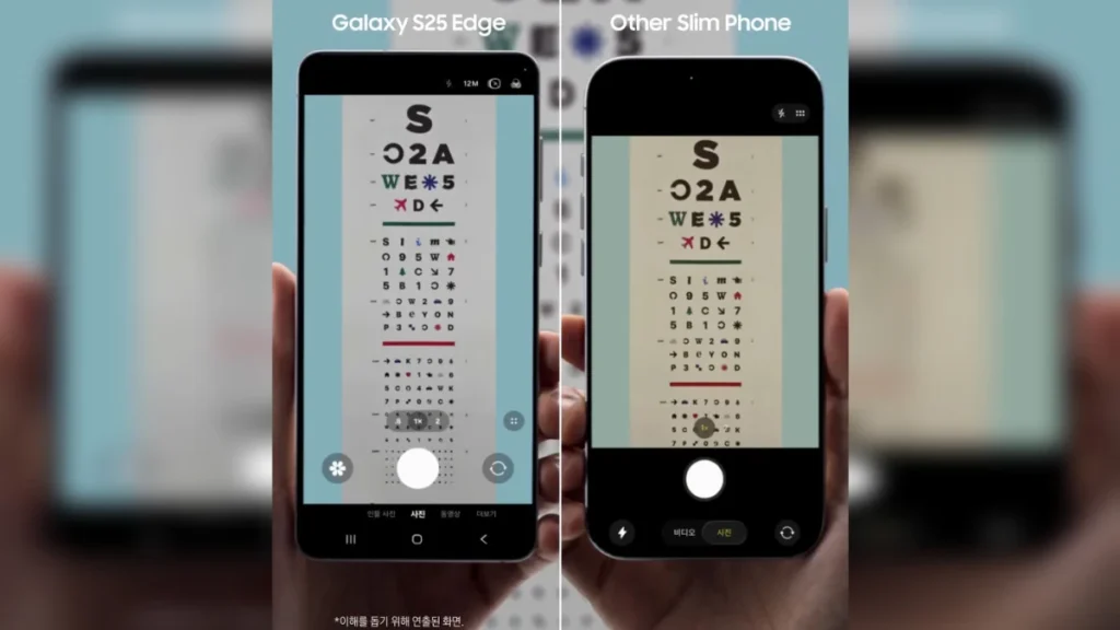 Samsung volta a usar o seu Galaxy S25 Edge para gozar com o iPhone Air