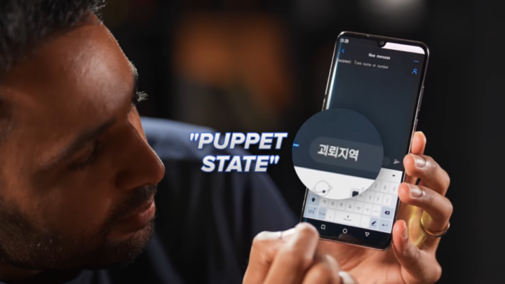 YouTuber MrWhosetheboss mostra o que encontrou "a testar os smartphones ilegais da Coreia do Norte"