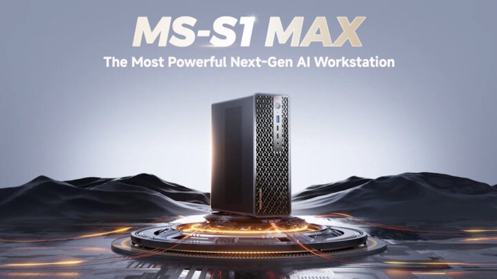 Minisforum: promoções de Natal com descontos até 23%