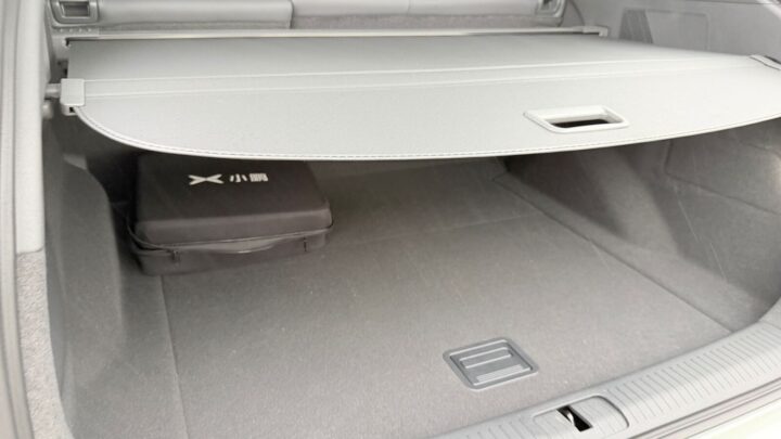 Ensaio com o novo Xpeng G6