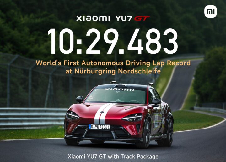 Xiaomi Nürburgring YU7 GT