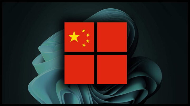 Windows 10 China Microsoft