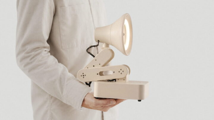 Candeeiro com IA Lamp